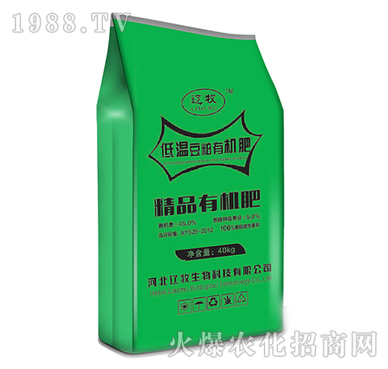 ��Ʒ�ЙC�ʣ��G����-�|������