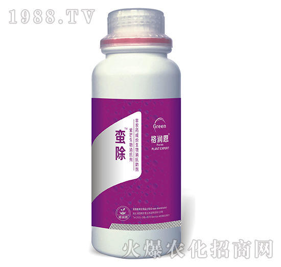 �������ȫ��-�U������ƿ��-��(r��n)��