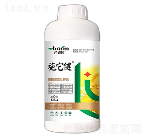 ʩ����-���ķ