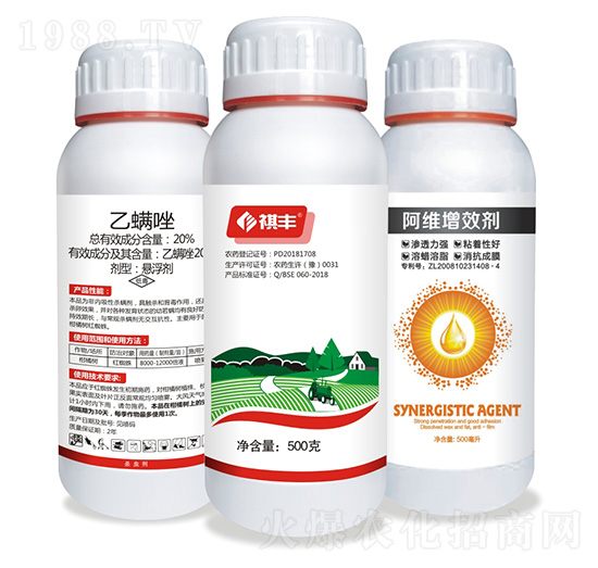 20%������+���S��Ч��-���S�r�I(y��)