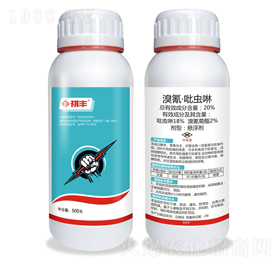 20%���衤���x(ch��ng)��-���S�r(n��ng)�I(y��)