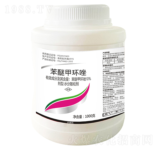 10%���Ѽ׭h(hu��n)��1000�ˣ�-���r(n��ng)˼�_(d��)