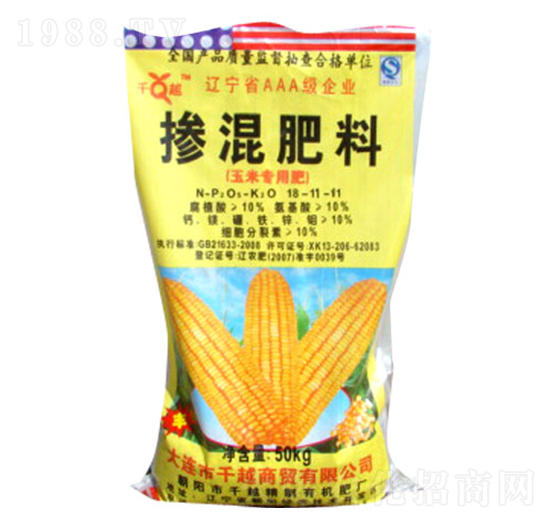 �������18-11-11-ǧԽ����