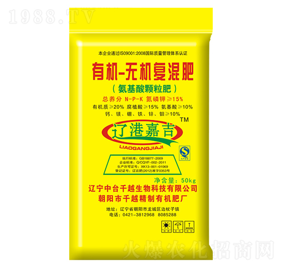 �ЙC(j��)-�o(w��)�C(j��)��(f��)���-ǧԽ����