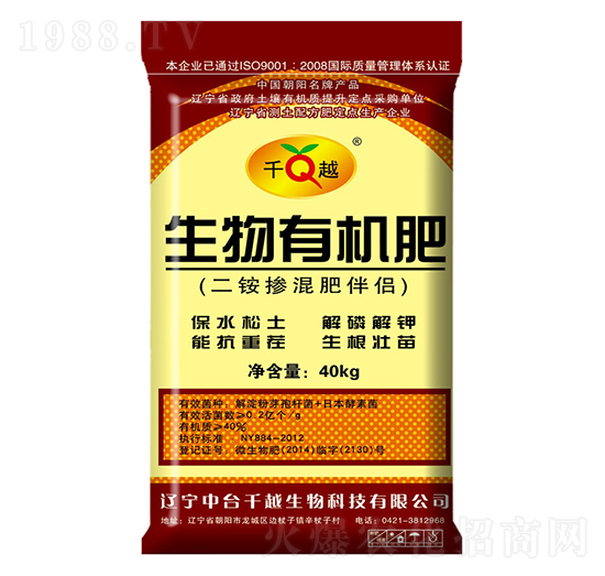 �����ЙC��-ǧԽ����