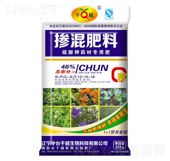 �������ˎ�Č�(zhu��n)�Ó������13-15-18-ǧԽ����