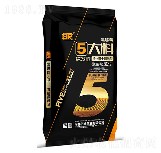 ���l(f��)��ֲ��Դȫ�I(y��ng)�B(y��ng)��΢�������-5�������ɽ�-�۝�(r��n)�ʘI(y��)