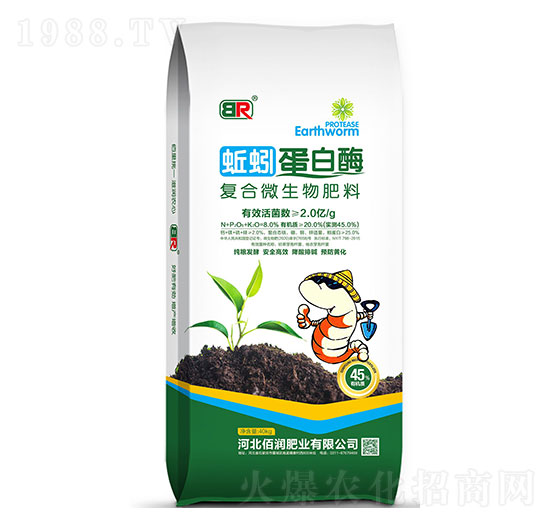 ��(f��)��΢�������-��򾵰��ø-�۝�(r��n)�ʘI(y��)