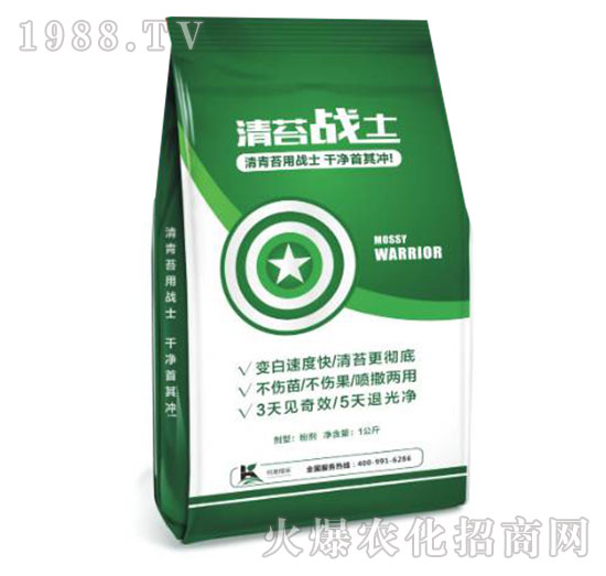 ��̦��(zh��n)ʿ-����ֲ��