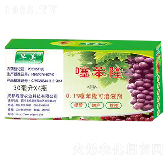 0.1%�籽¡-����-�^���r(n��ng)�I(y��)