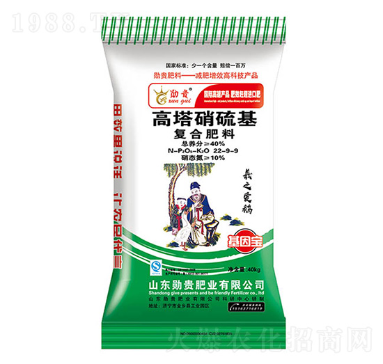 ����������ͺϷ���22-9-9-���F�ʘI(y��)