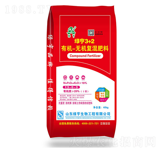 �ЙC�o�C�ͻ��13-0-3-�G��3+2-�G������