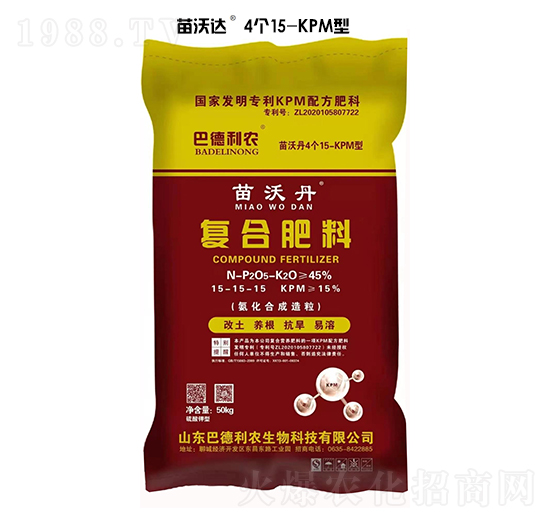 ��(f��)�Ϸ���15-15-15-���ֵ�-�͵����r(n��ng)