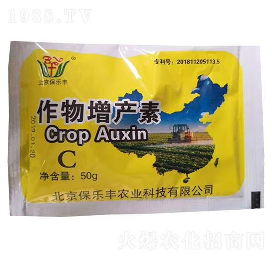 �������a(ch��n)�ײ�C-����(l��)�S