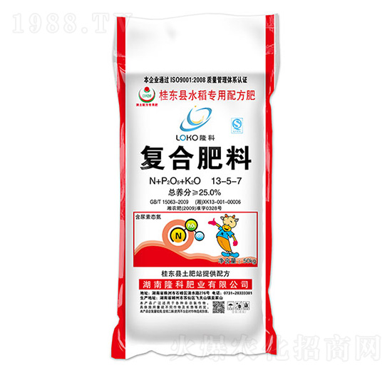 �ͺϷ���13-5-7-ˮ�����÷�-¡�ƷʘI(y��)