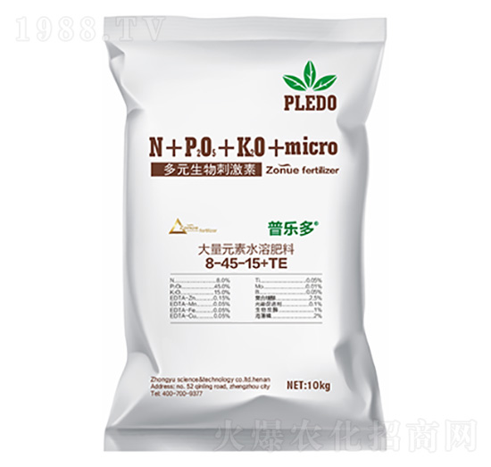 ����Ԫ��ˮ�ܷ���8-45-15+TE-�՘���-�����Ƽ�