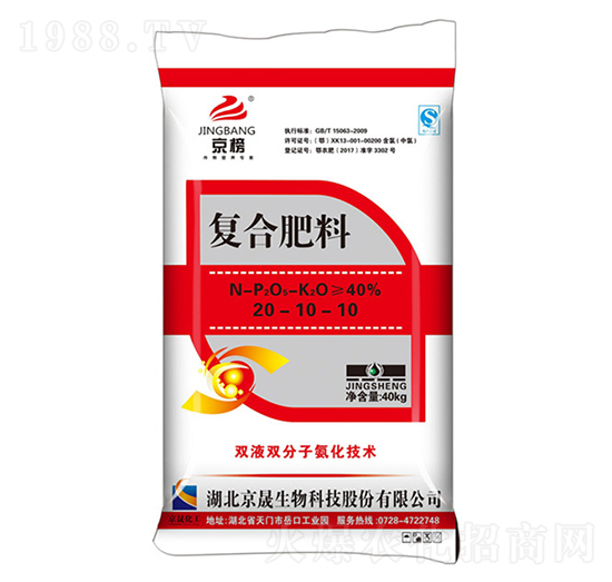 �ͺϷ���20-10-10-��������