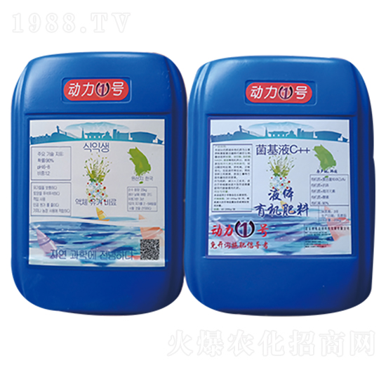 �ЙCҺ�w����-����1̖-���r(n��ng)��(li��n)