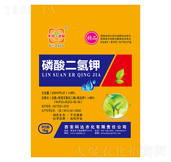 ��������-���_(d��)�r(n��ng)��