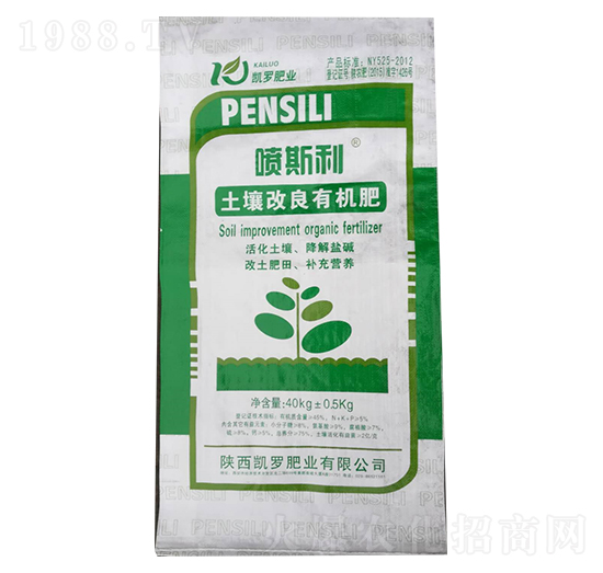 ���������ЙC��-��˹��-�P�_�ʘI(y��)