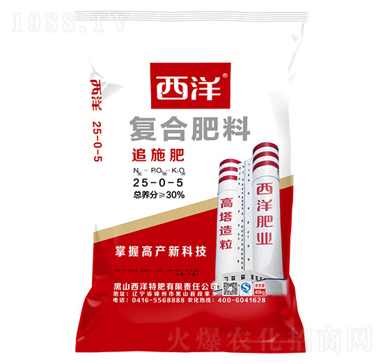 ��(f��)�Ϸ���25-0-5-׷ʩ��-����ʘI(y��)