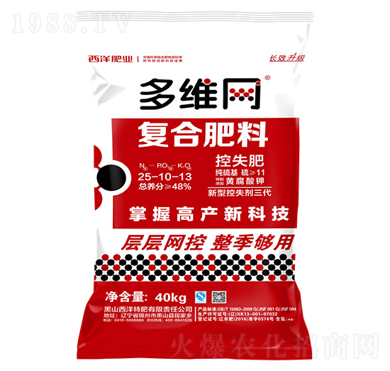 �ͺϷ���25-10-13-��S�W(w��ng)-����ʘI(y��)