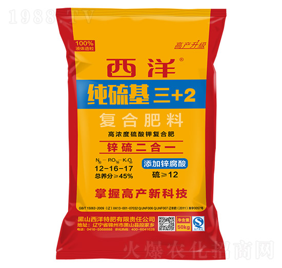 �ߝ������⛏�(f��)�Ϸ�12-16-17-�������+2-����ʘI(y��)