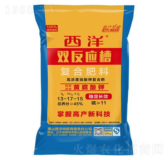 �ߝ������⛏�(f��)�Ϸ�13-17-15-�p��ӳ��-����ʘI(y��)