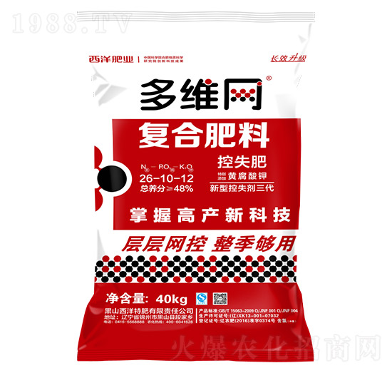 �ͺϷ���26-10-12-��S�W(w��ng)-����ʘI(y��)