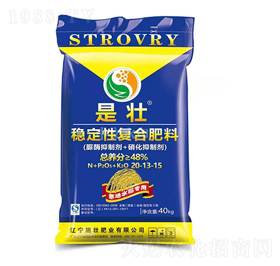 ����ˮ�����÷�(w��n)���ԏͺϷ���20-13-15-ʩ�ѷʘI(y��)