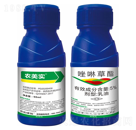 5%��������-�r(n��ng)����-�滯���h