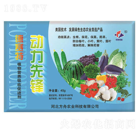 ��(d��ng)�����h-�����r(n��ng)�I(y��)