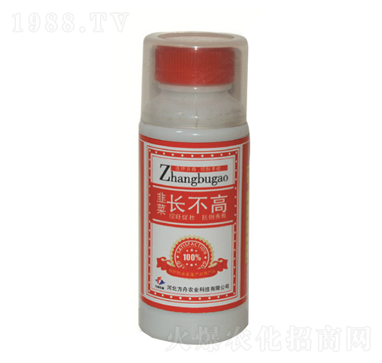 �²��L����-�����r(n��ng)�I(y��)