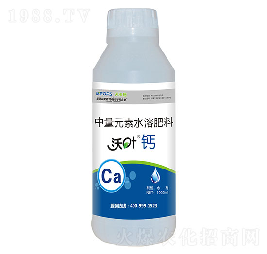 1000ml����Ԫ��ˮ�ܷ���-���~�}-����ʩ