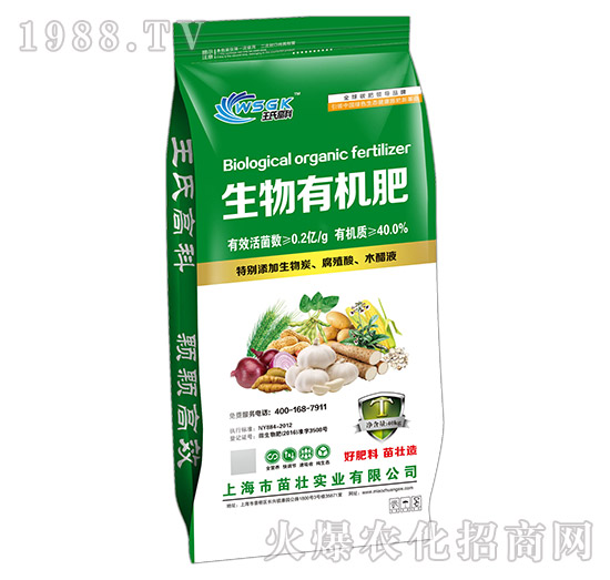 �����ЙC(j��)��-��ь�(sh��)�I(y��)