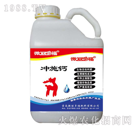 �_ʩ�}-΢���ร