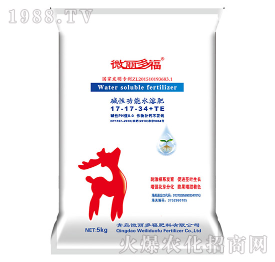 �A�Թ���ˮ�ܷ�17-17-34+TE-΢���ร