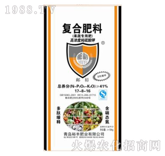 ���ߌ��ÏͺϷ���17-8-16-ԣ�S