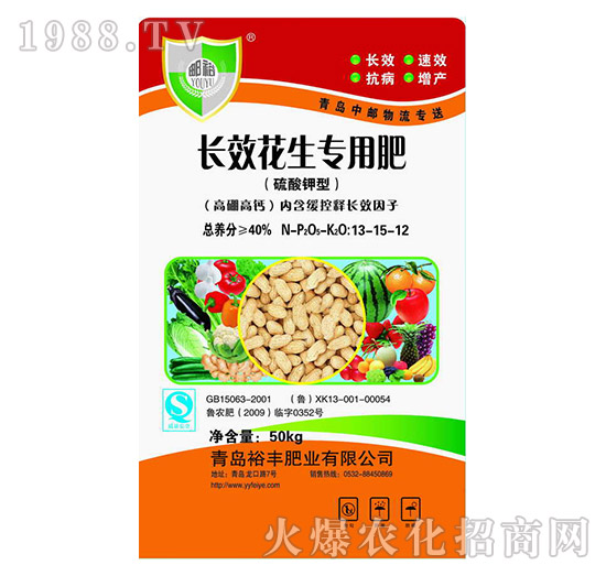 �LЧ�������÷�13-15-12-ԣ�S