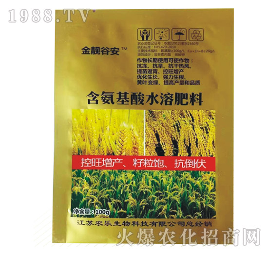 ��������ˮ�ܷ���-���n�Ȱ�-���r(n��ng)����