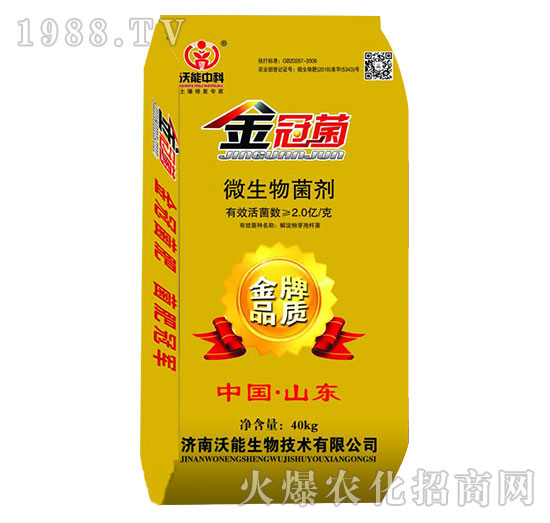 ΢�������-��ھ�-��������