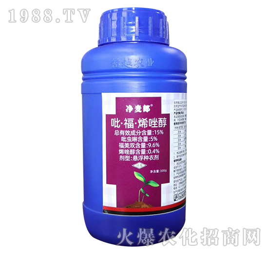 15%��������ϩ��-������-�Խ�r(n��ng)�I(y��)