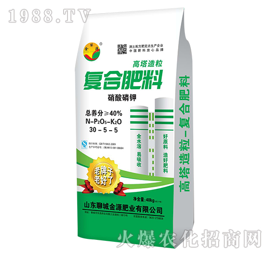 ���������ͺϷ���30-5-5-����Դ-��Դ�ʘI(y��)