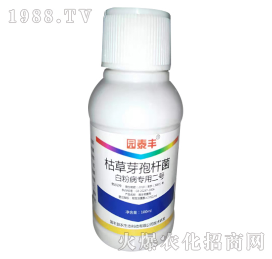 �ݲ�ѿ�ߗU�����׷۲����ö�̖��-�@̩�S-�����r(n��ng)�I(y��)