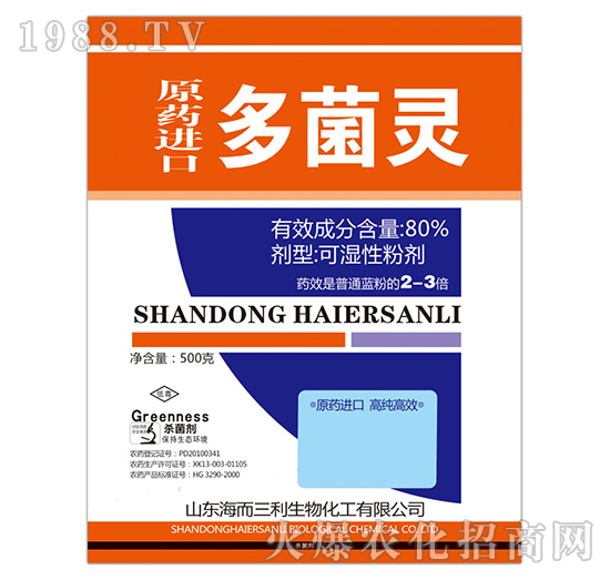 80%ԭˎ�M�ڶ���`-���S