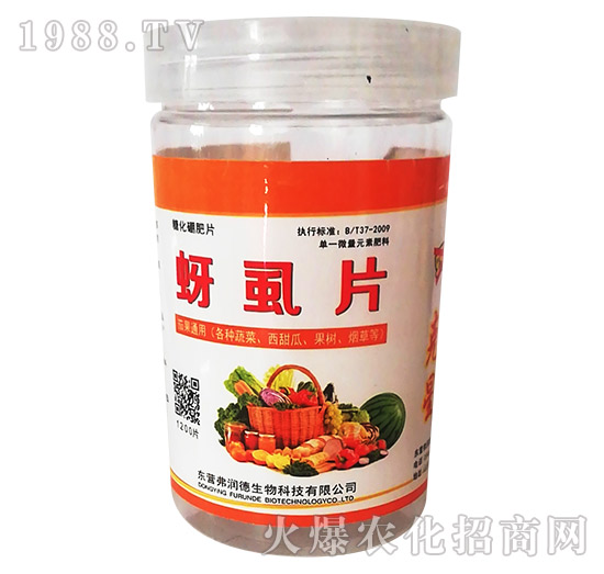 ��ʭƬ-�ѹ�ͨ�ã����t�������ӡ��S���������������ϵȣ�