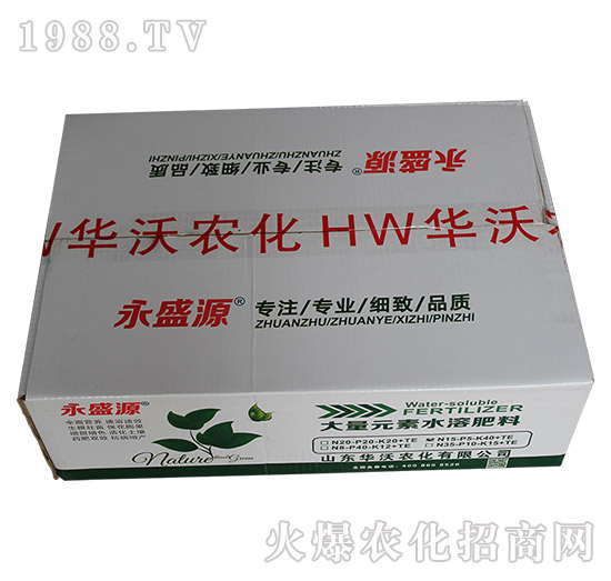 ����Ԫ��ˮ�ܷ���-��ʢԴ-�A���r(n��ng)��