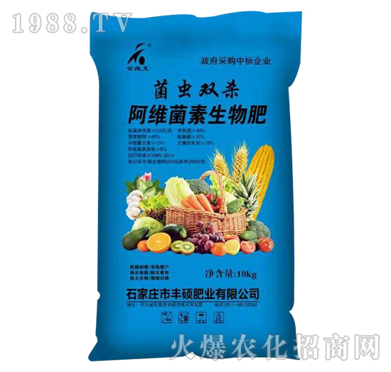 ���x�p��-���S���������