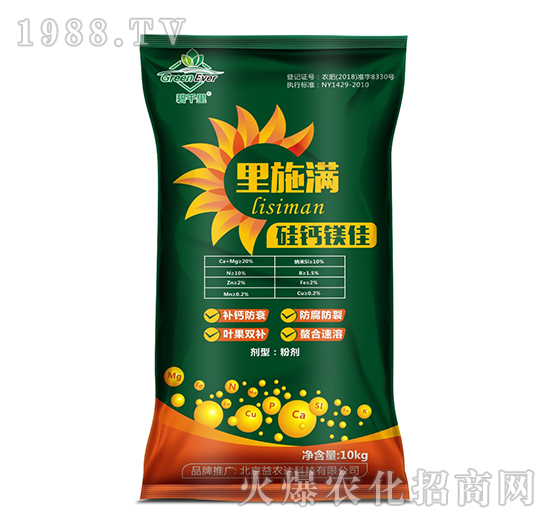 ���}�V��-��ʩ�M-���r(n��ng)�_(d��)