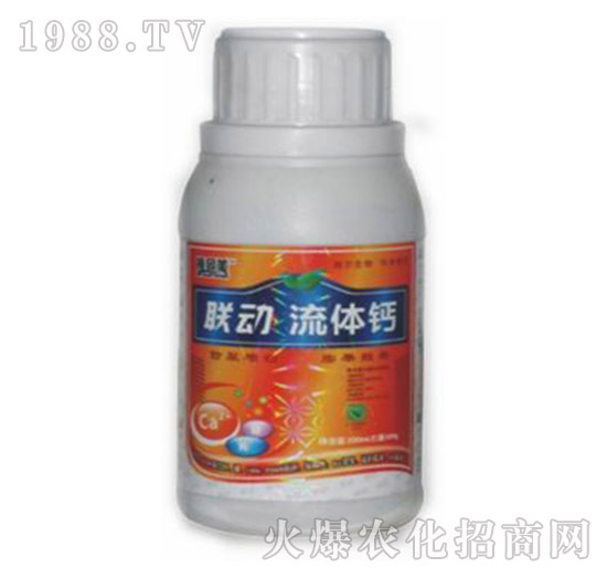 ���w�}-(li��n)��(d��ng)-��?t��ng)����? style=